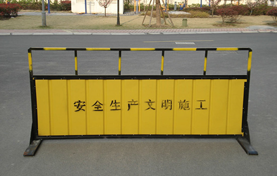 道路施工<a href=http://m.sxghzs.cn target=_blank class=infotextkey>圍欄</a>